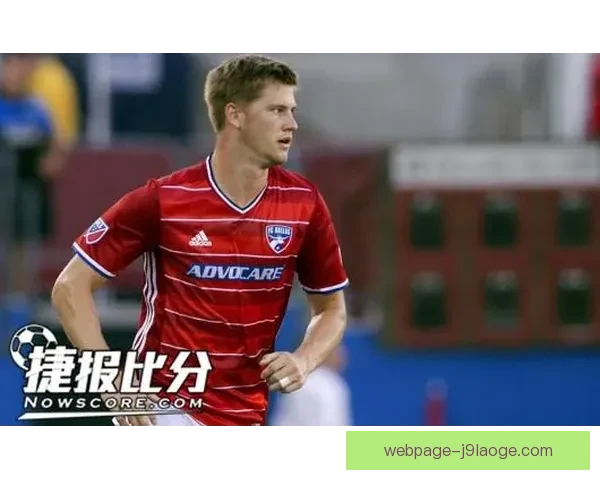 皇家盐湖城主场大胜达拉斯FC 迎来美职联赛季重要胜利 皇家盐湖城主场大胜达拉斯FC 迎来美职联赛季重要胜利