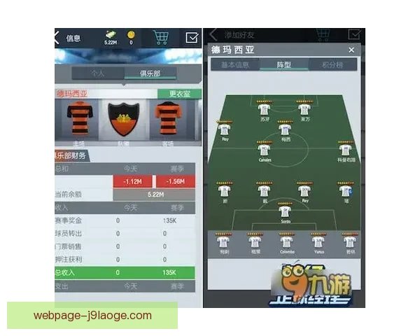 2024欧洲杯官方指定比赛用球成功通过FIFA认证为全球赛事添光彩 2024欧洲杯官方指定比赛用球成功通过FIFA认证为全球赛事添光彩