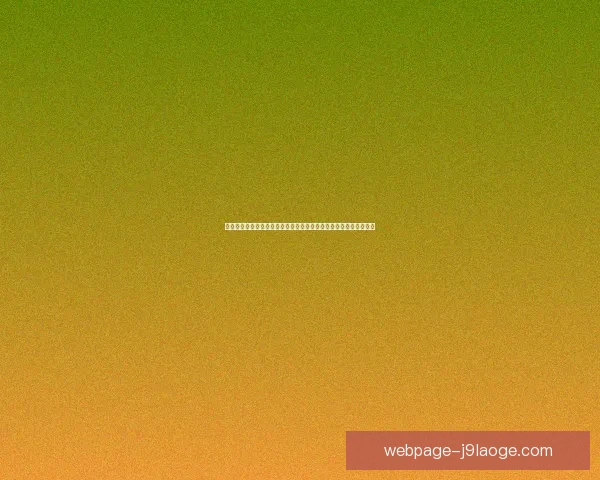 从世界杯看成熟阵容稳定性对夺冠竞争力的决定作用球队长期建设与战术延续价值