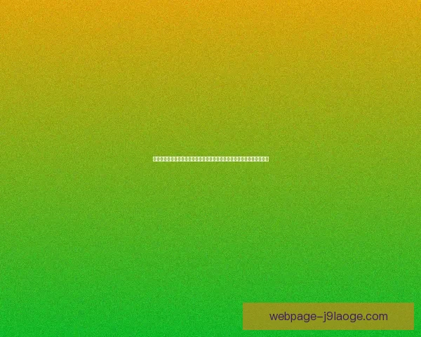 卡塔尔点球三连击力克约旦夺得亚洲杯冠军