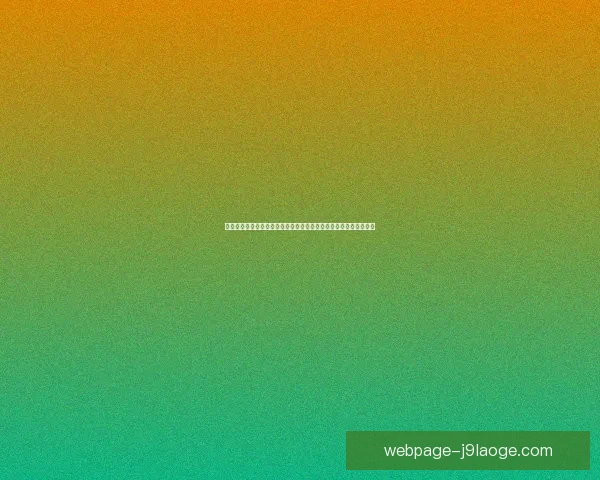 基于世界杯视角的各洲足球实力对比再评估研究趋势与格局分析框架