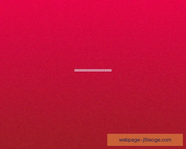 聚焦亚洲杯赛场形势解读透视比赛走势与关键胜负因素 聚焦亚洲杯赛场形势解读透视比赛走势与关键胜负因素
