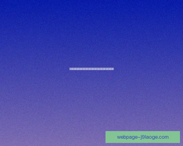 世界杯赛场边后卫内收战术演变及现代足球攻防体系解析趋势研究