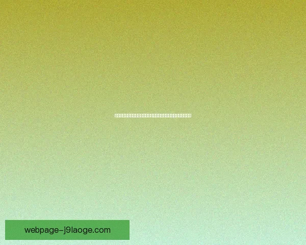 以萨拉赫法甲赛场临场发挥评估与关键影响分析技术战术适配度研究