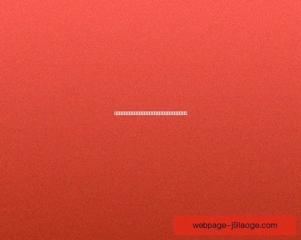 以佩德里为核心的亚洲杯赛场影响力与战术价值深度观察分析研究 以佩德里为核心的亚洲杯赛场影响力与战术价值深度观察分析研究