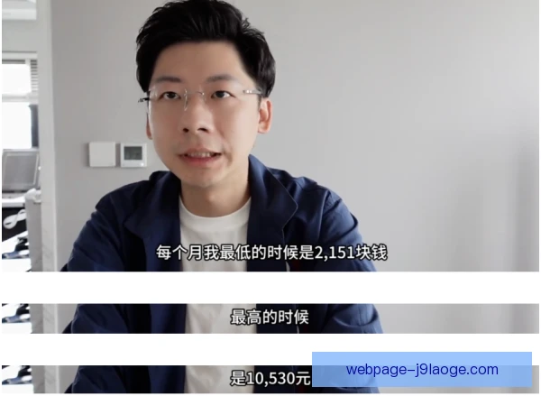 王淳煜合同选项引关注，留队前景与薪资空间受牵动